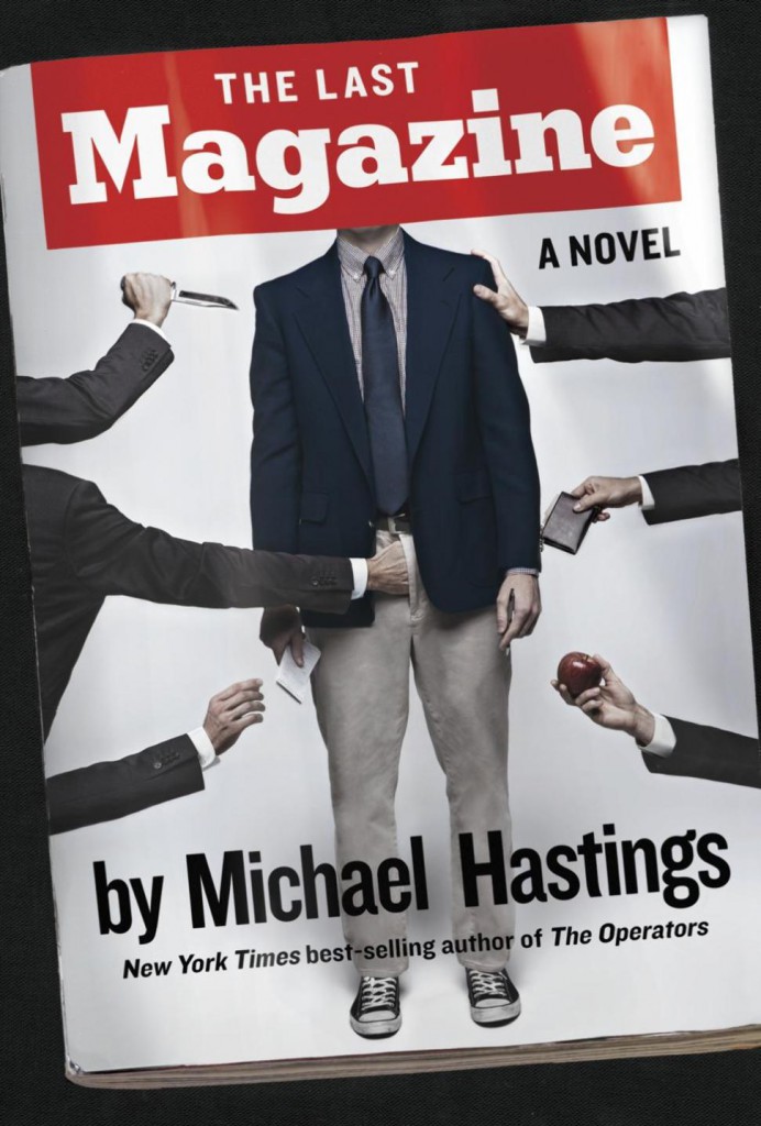 last-magazine-cover