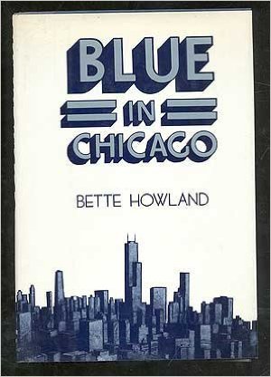 howland-chicago