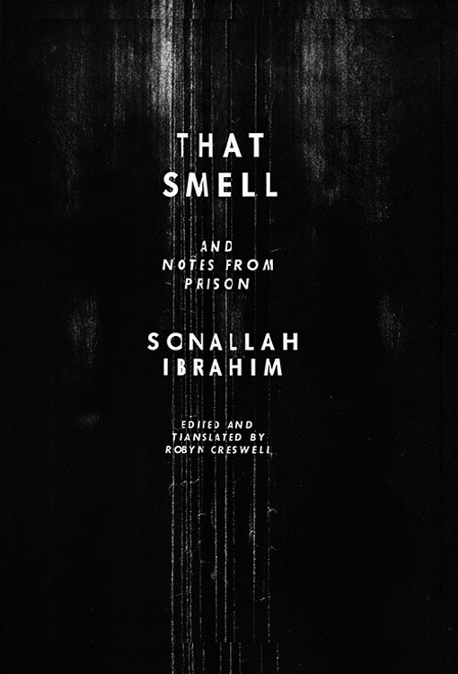 "That Smell" cover
