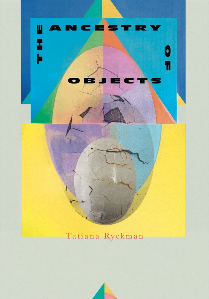Tatiana Ryckman cover