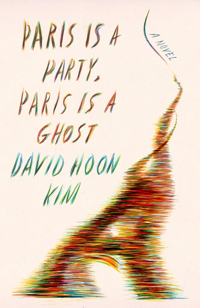 David Hoon Kim novel