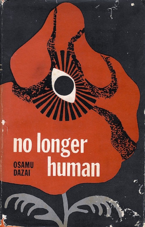 "No Longer Human"