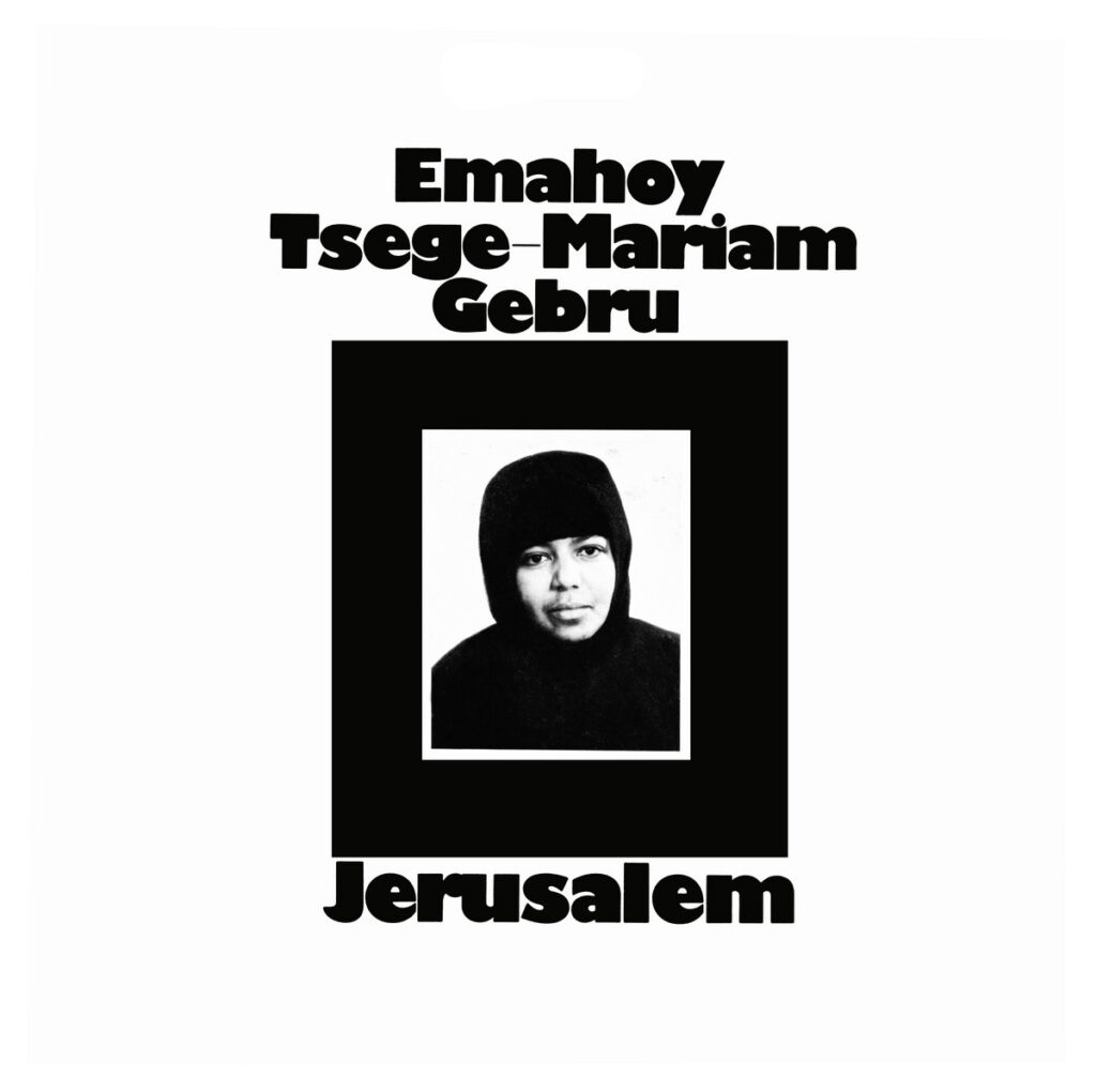 "Jerusalem" cover