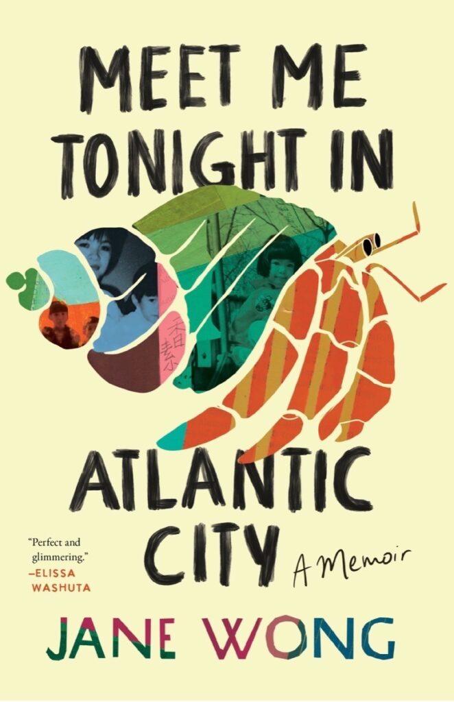 "Meet Me Tonight in Atlantic City" cover