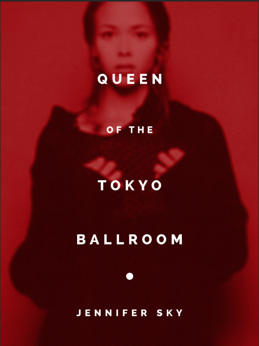 tokyo_ballroom