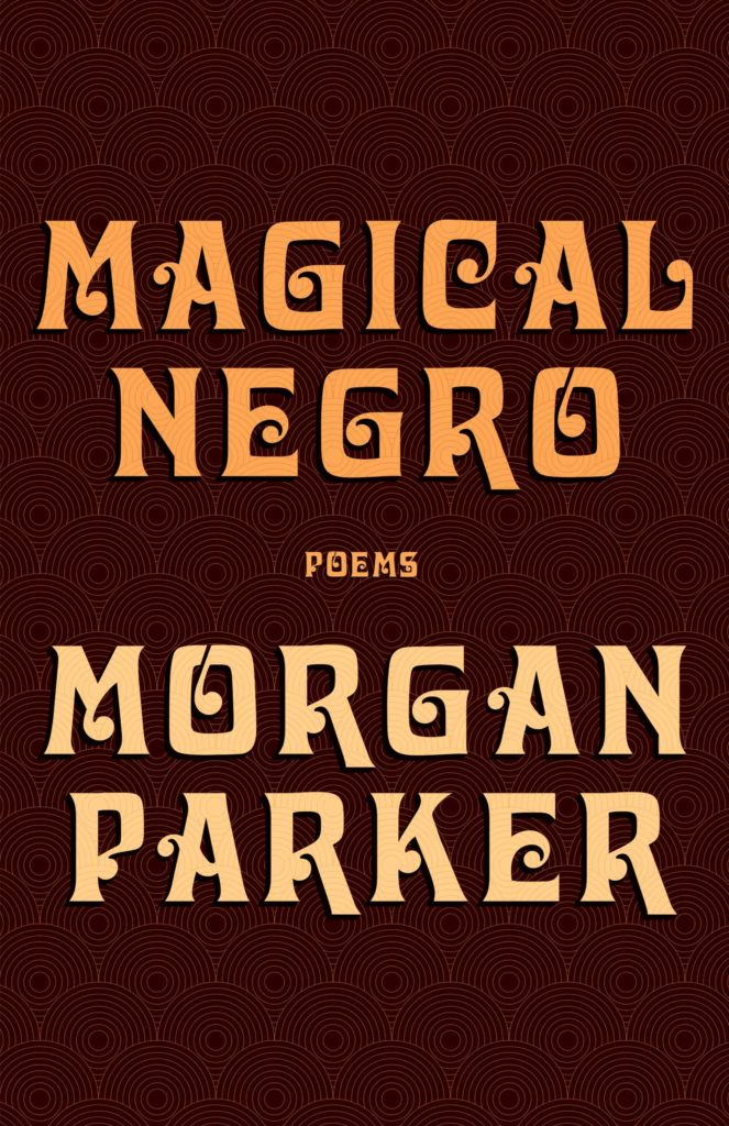 Morgan Parker book cover
