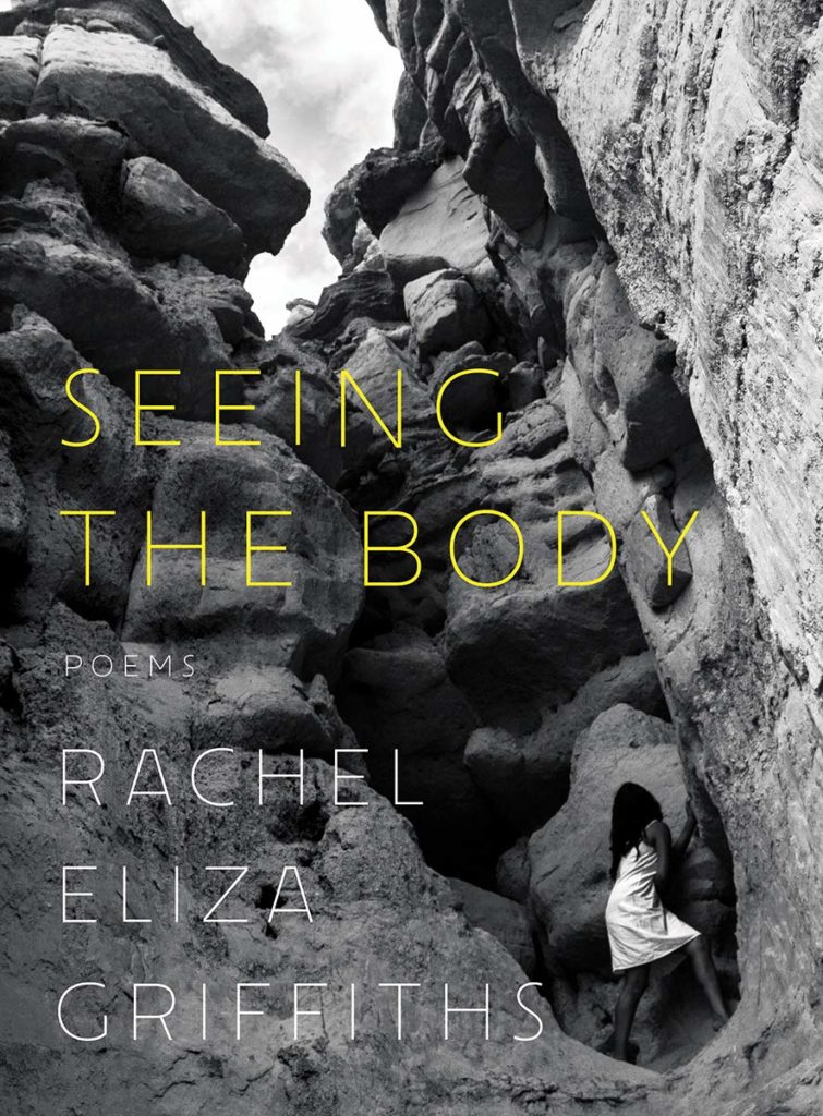 "Seeing the Body" cover