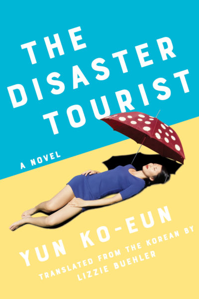 "Disster Tourist" cover