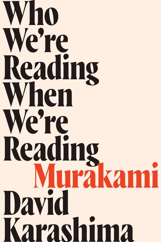 Murakami book cover