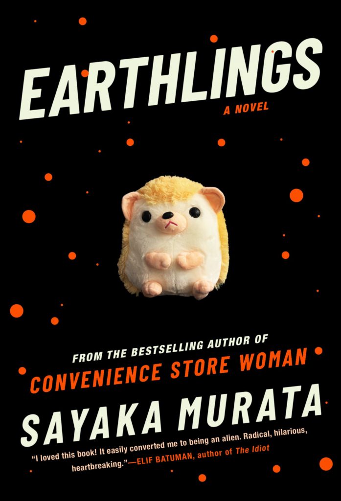 "Earthlings" cover