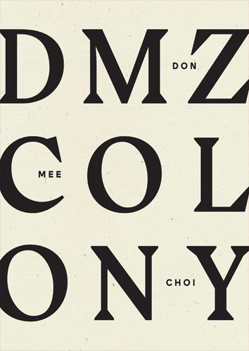 "DMZ Colony" cover