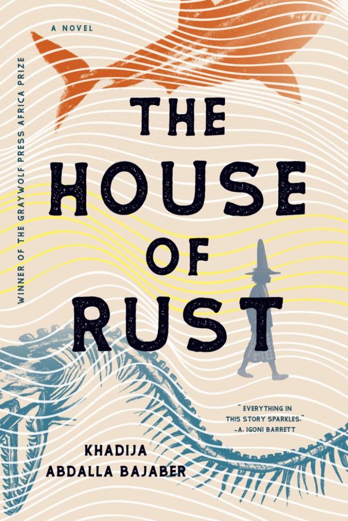 "The House of Rust"