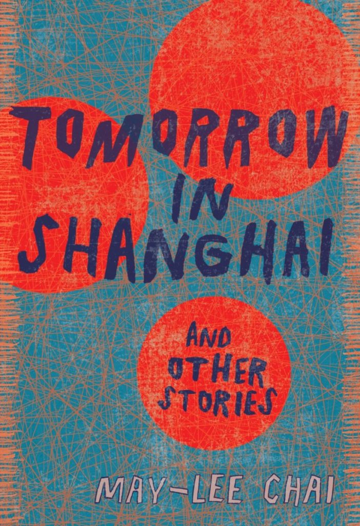 "Tomorrow in Shanghai"