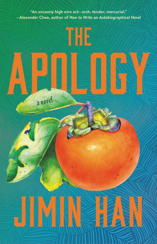 "The Apology" cover