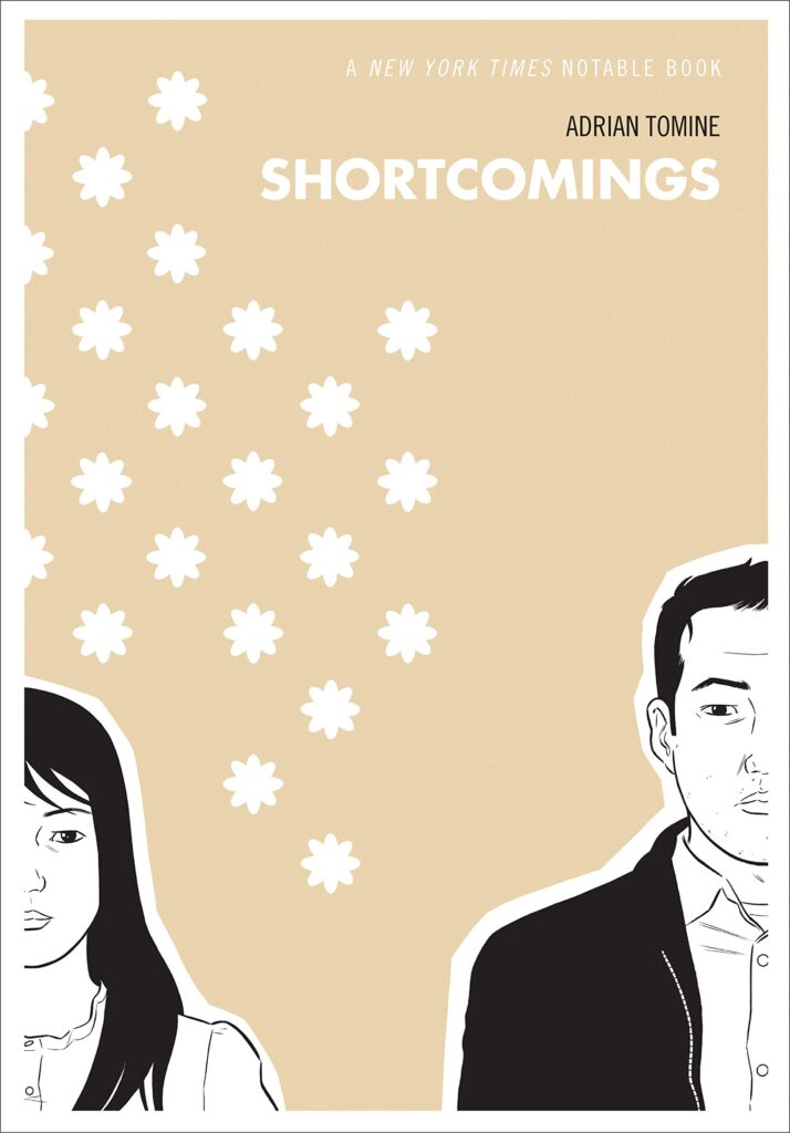 "Shortcomings" cover