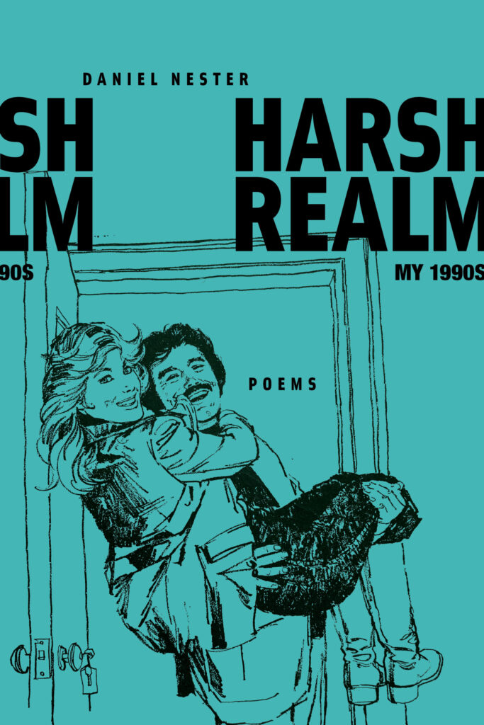 "Harsh Realm" cover